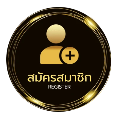 สมัครสมาชิก ufabet168 ufabet ใน 1 นาที